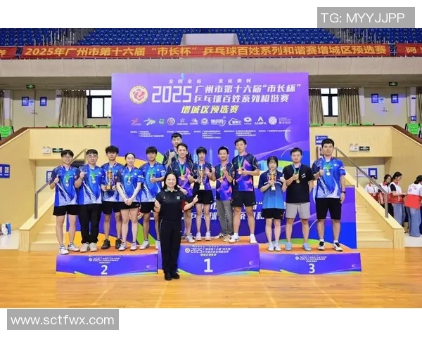 乒乓球团队协作实力大比拼广州乒乓球队荣登第六名榜单 乒乓球团队协作实力大比拼广州乒乓球队荣登第六名榜单