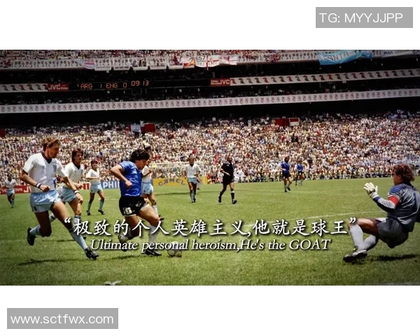 了解足球明星的故事与成就你知道多少 了解足球明星的故事与成就你知道多少