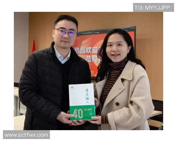 吴静的乒乓球之路:从青涩少女到世界冠军的深度对话与人生启示 吴静的乒乓球之路:从青涩少女到世界冠军的深度对话与人生启示