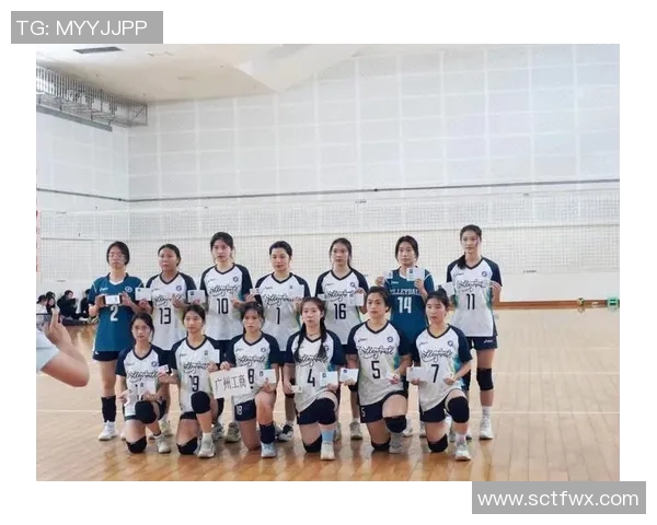 广州排球队在城市联赛中的比赛经验与表现分析