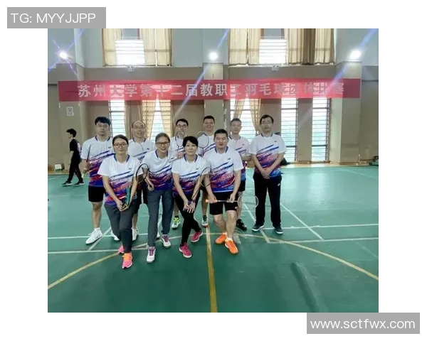 深圳羽毛球队在世界锦标赛中的心理素质分析与表现评估 深圳羽毛球队在世界锦标赛中的心理素质分析与表现评估