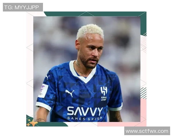 足球明星内马尔的传奇旅程与辉煌成就揭示了他在绿茵场上的不凡魅力 足球明星内马尔的传奇旅程与辉煌成就揭示了他在绿茵场上的不凡魅力