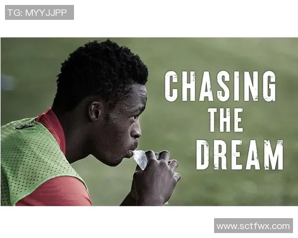 追梦之路:刻苦训练成就足球明星的辉煌人生与不懈奋斗 追梦之路:刻苦训练成就足球明星的辉煌人生与不懈奋斗