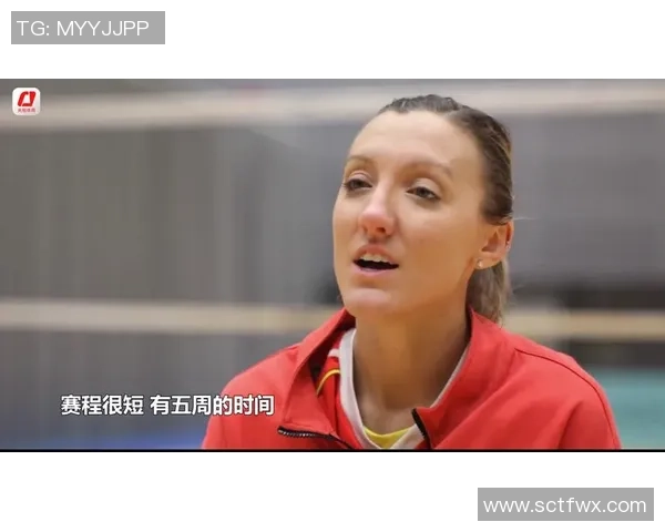 张芳专访：回顾排球历程