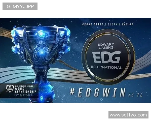 最新英雄联盟战术TOP10：V5领跑