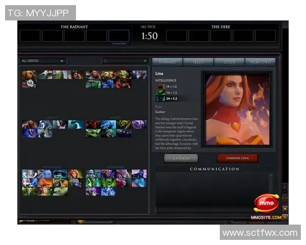 DOTA2焦点:WE的团队协作探讨 DOTA2焦点:WE的团队协作探讨