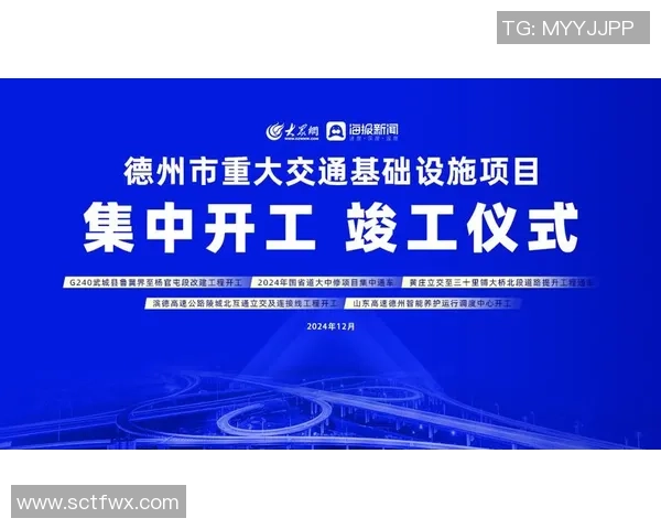 重磅专题：成都乒乓球队的中路突破革新