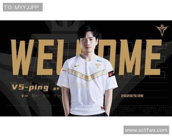 英雄联盟专题：聚焦V5的配合