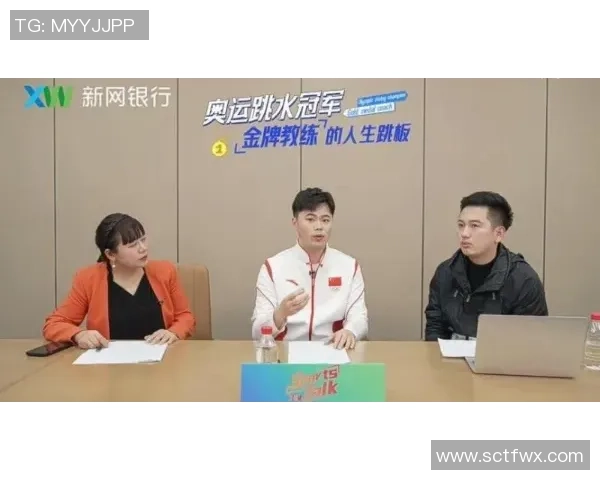 深度对话：王秀英的飞盘人生