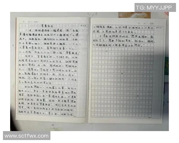 吴军独家：分享排球心得