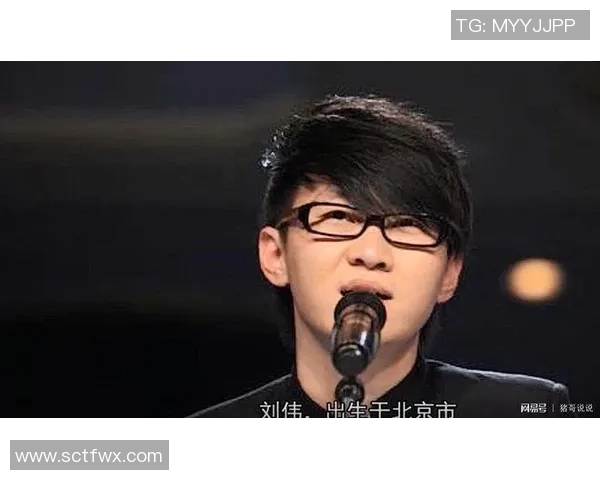 深度对话：刘伟的排球人生